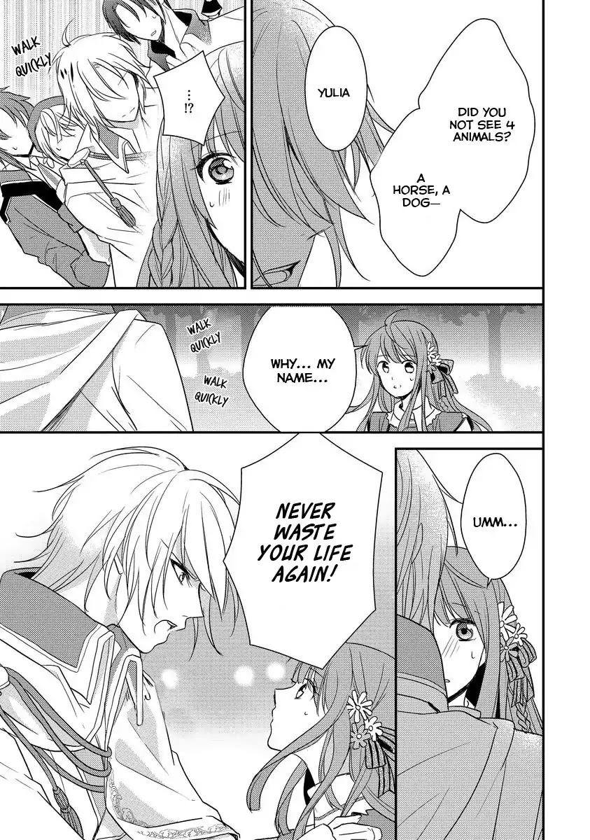Beast and Princess Chapter 2 page 3 - Chapter 2