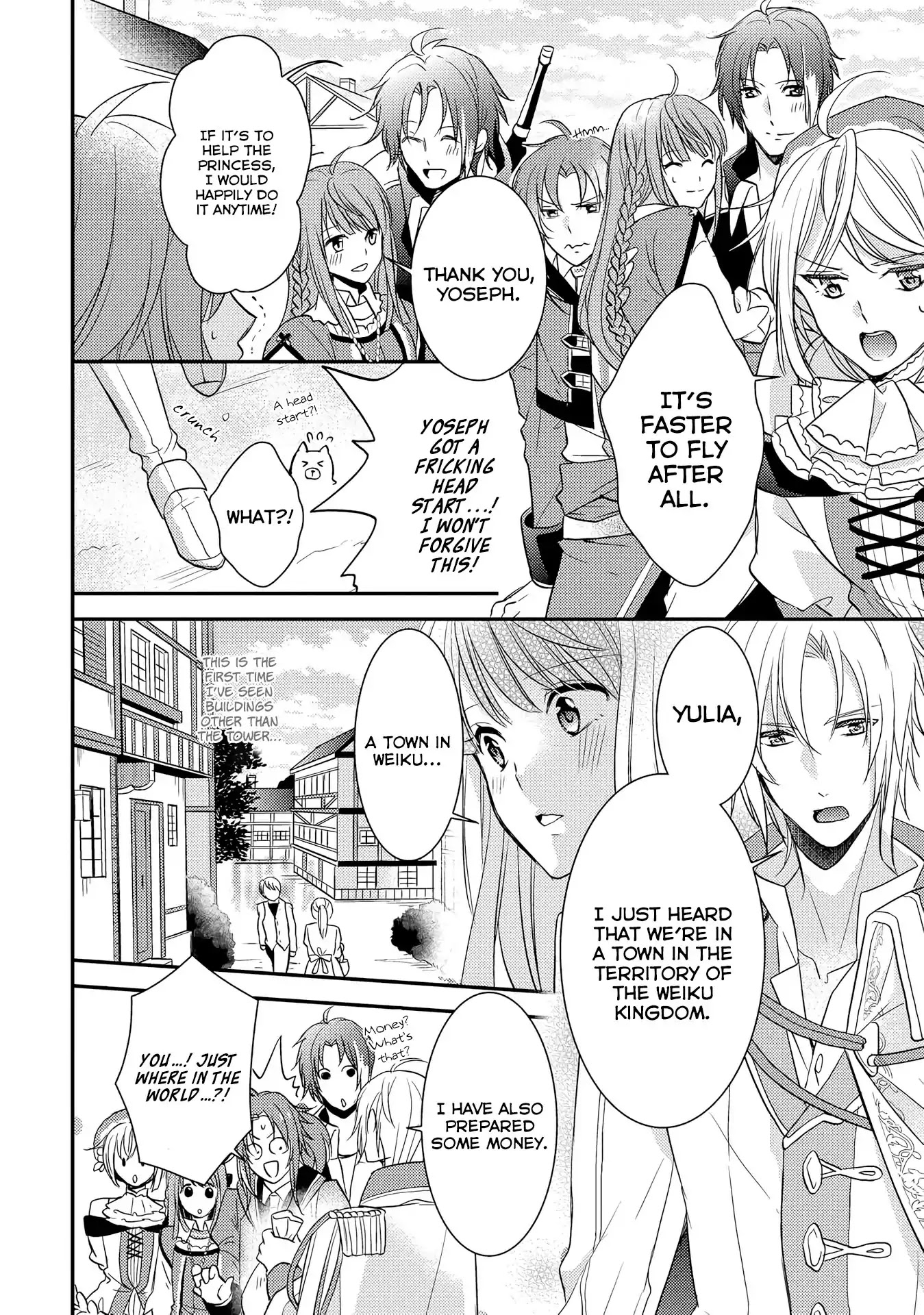 Beast and Princess Chapter 2 page 6 - Chapter 2