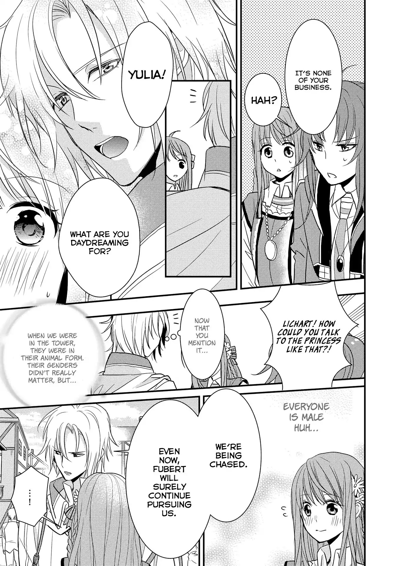Beast and Princess Chapter 2 page 7 - Chapter 2