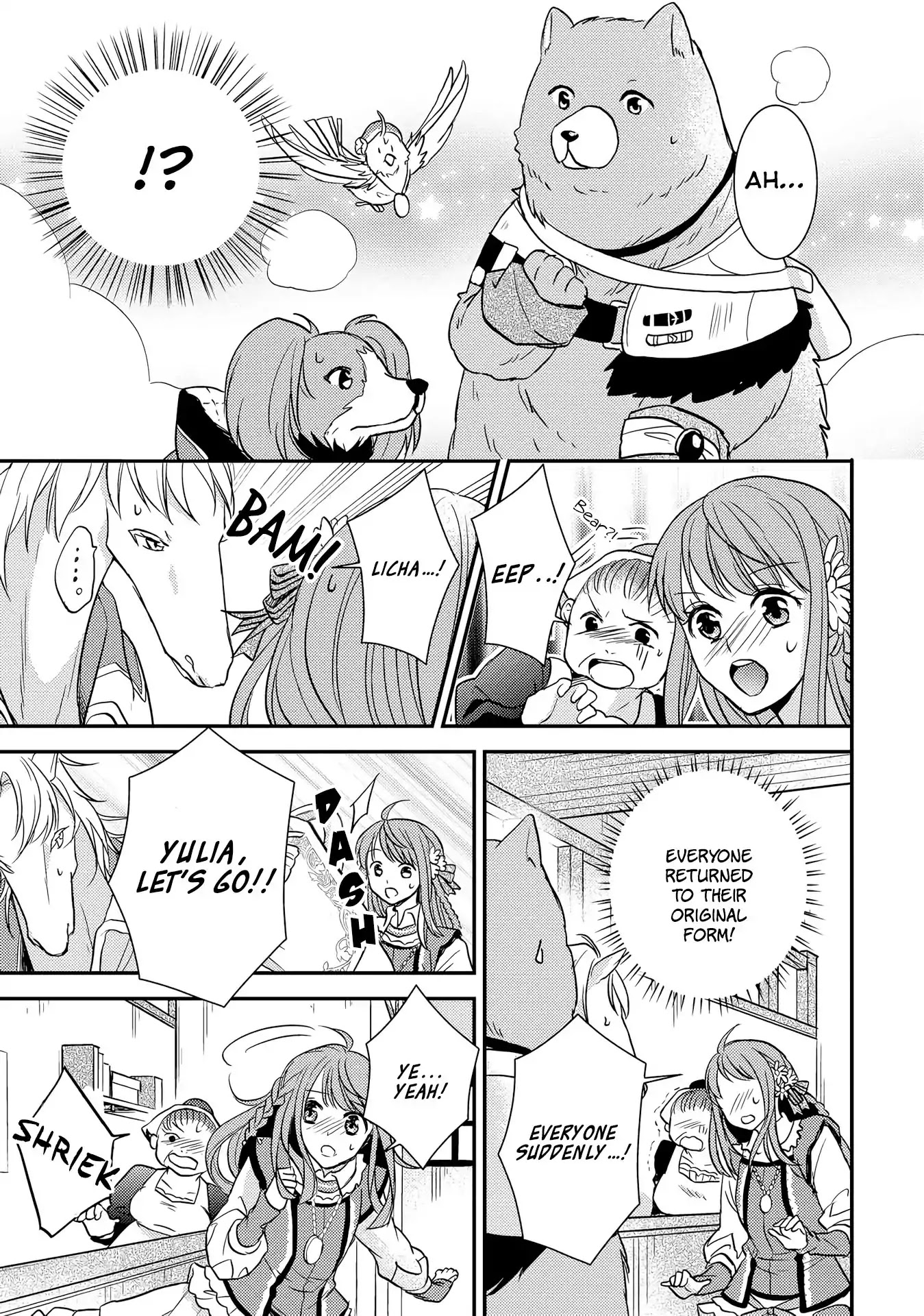 Beast and Princess Chapter 2 page 9 - Chapter 2