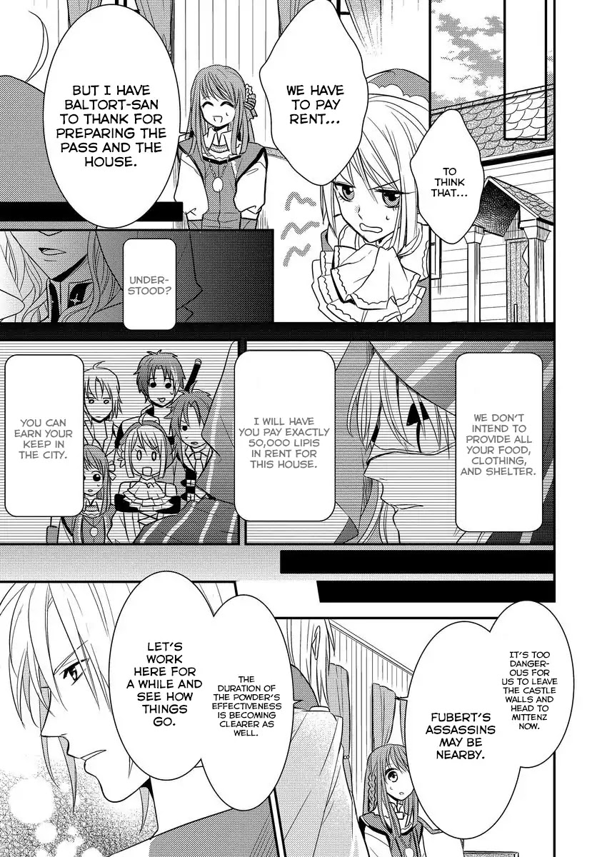 Beast and Princess Chapter 3 page 13 - Chapter 3