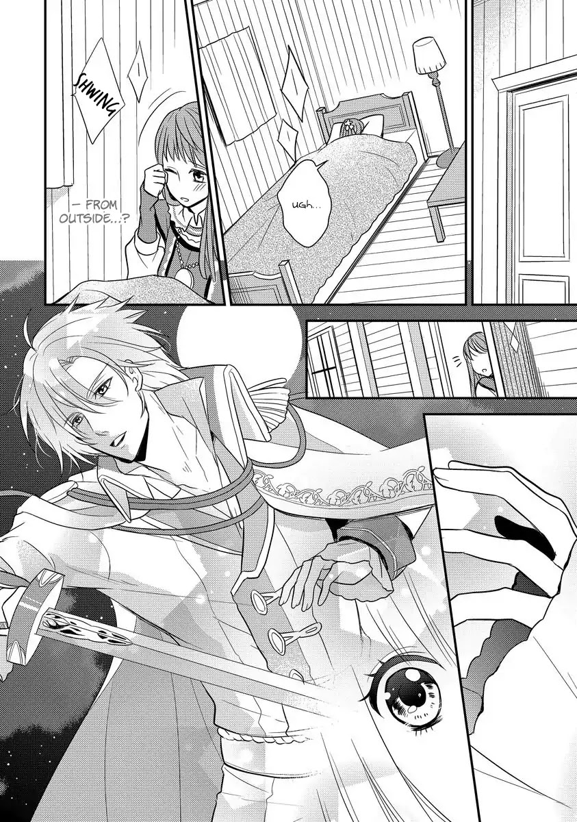 Beast and Princess Chapter 3 page 14 - Chapter 3