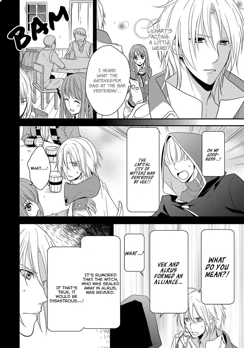 Beast and Princess Chapter 3 page 16 - Chapter 3
