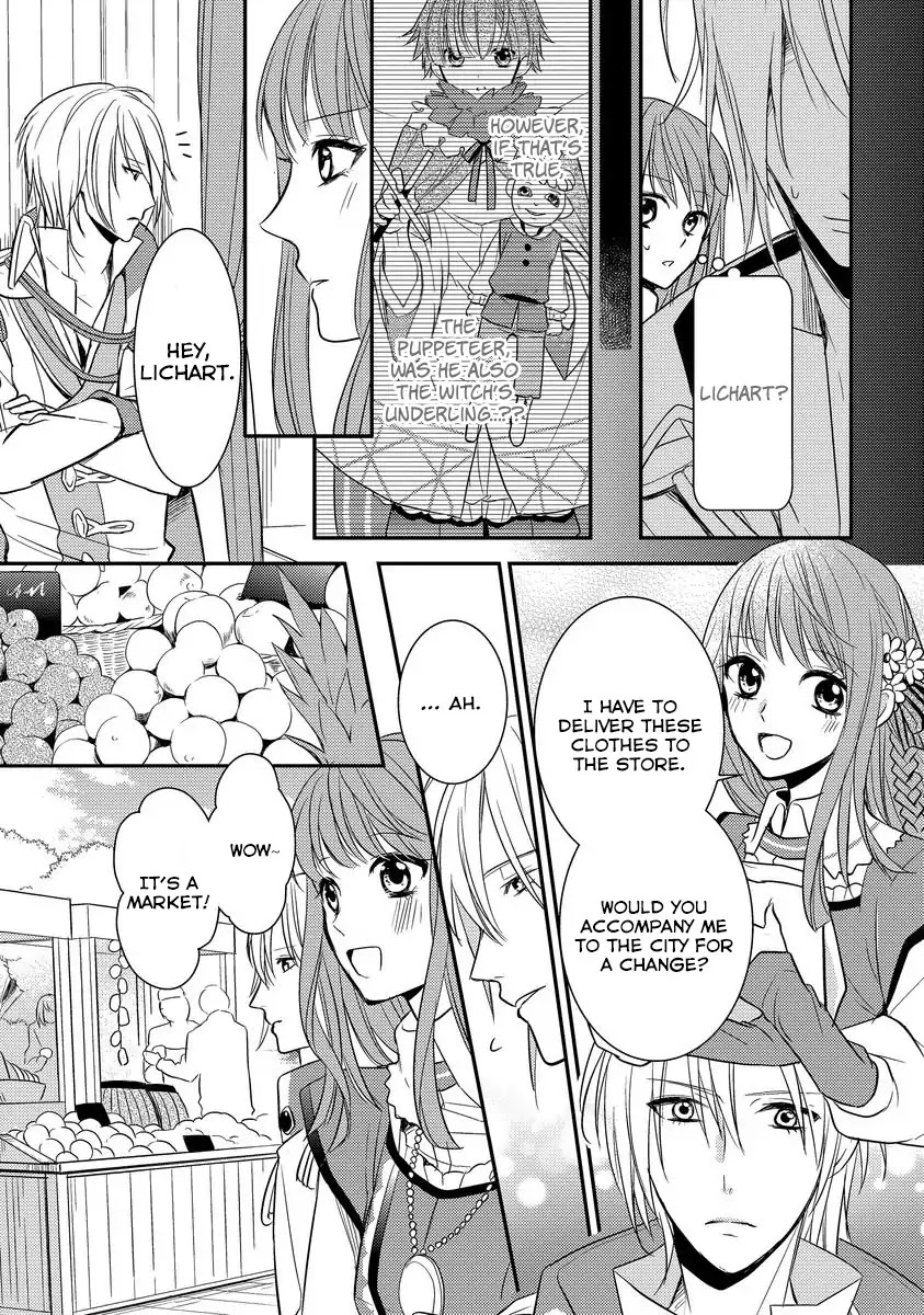 Beast and Princess Chapter 3 page 17 - Chapter 3