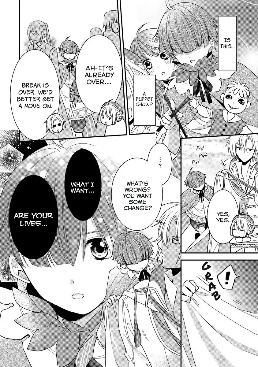 Beast and Princess Chapter 3 page 2 - Chapter 3