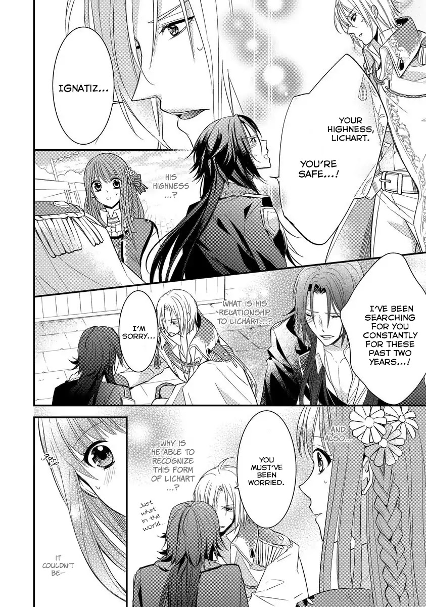 Beast and Princess Chapter 3 page 20 - Chapter 3