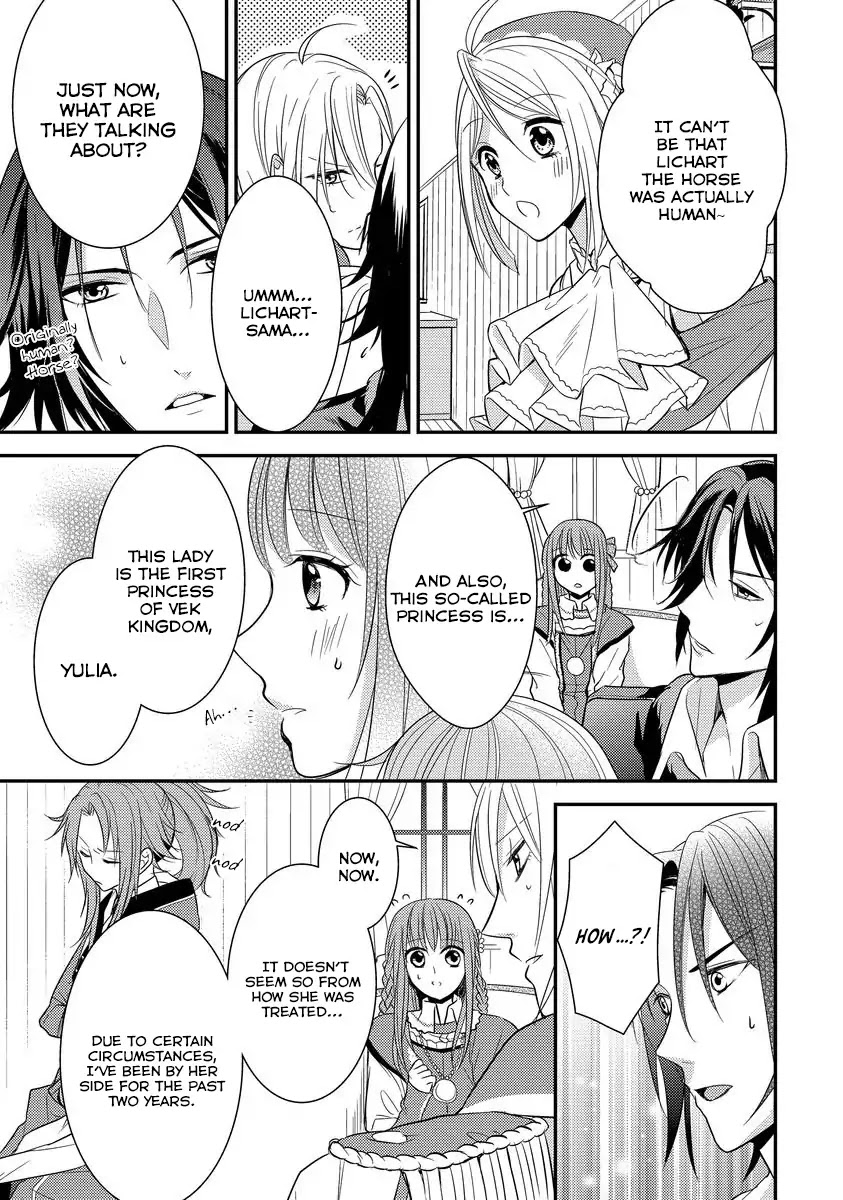 Beast and Princess Chapter 3 page 23 - Chapter 3