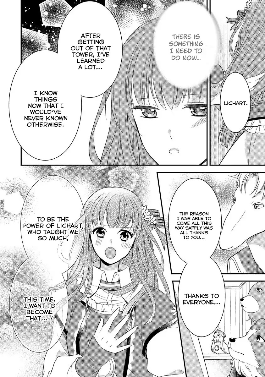 Beast and Princess Chapter 3 page 30 - Chapter 3