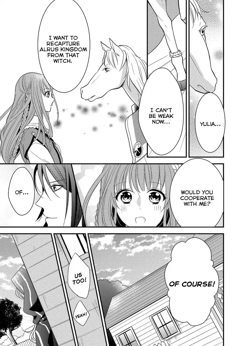 Beast and Princess Chapter 3 page 31 - Chapter 3