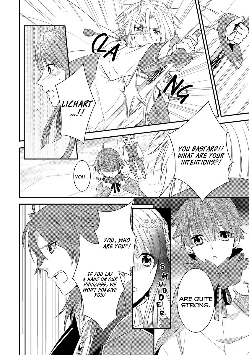 Beast and Princess Chapter 3 page 4 - Chapter 3