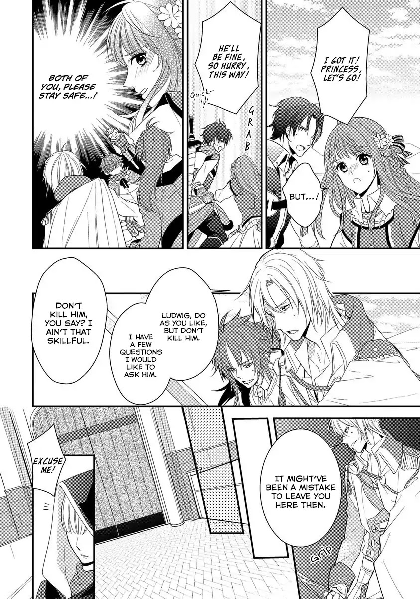 Beast and Princess Chapter 3 page 6 - Chapter 3