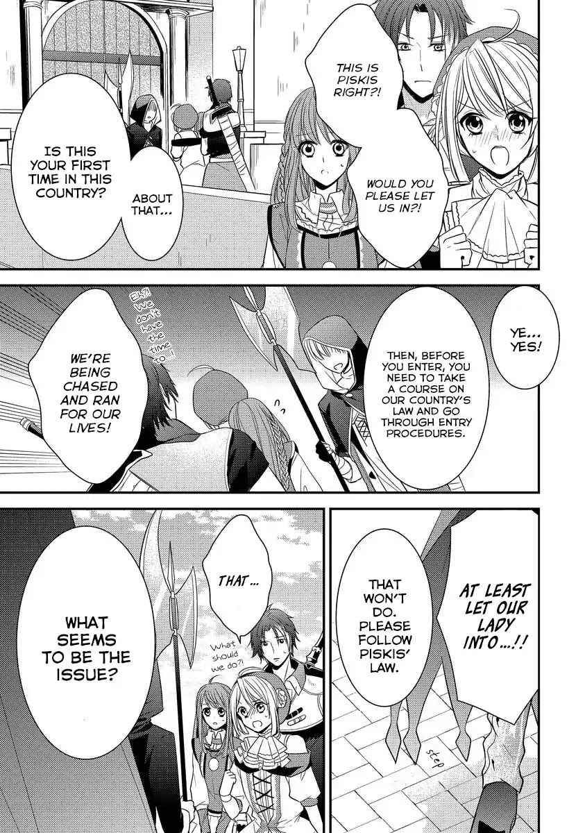 Beast and Princess Chapter 3 page 7 - Chapter 3