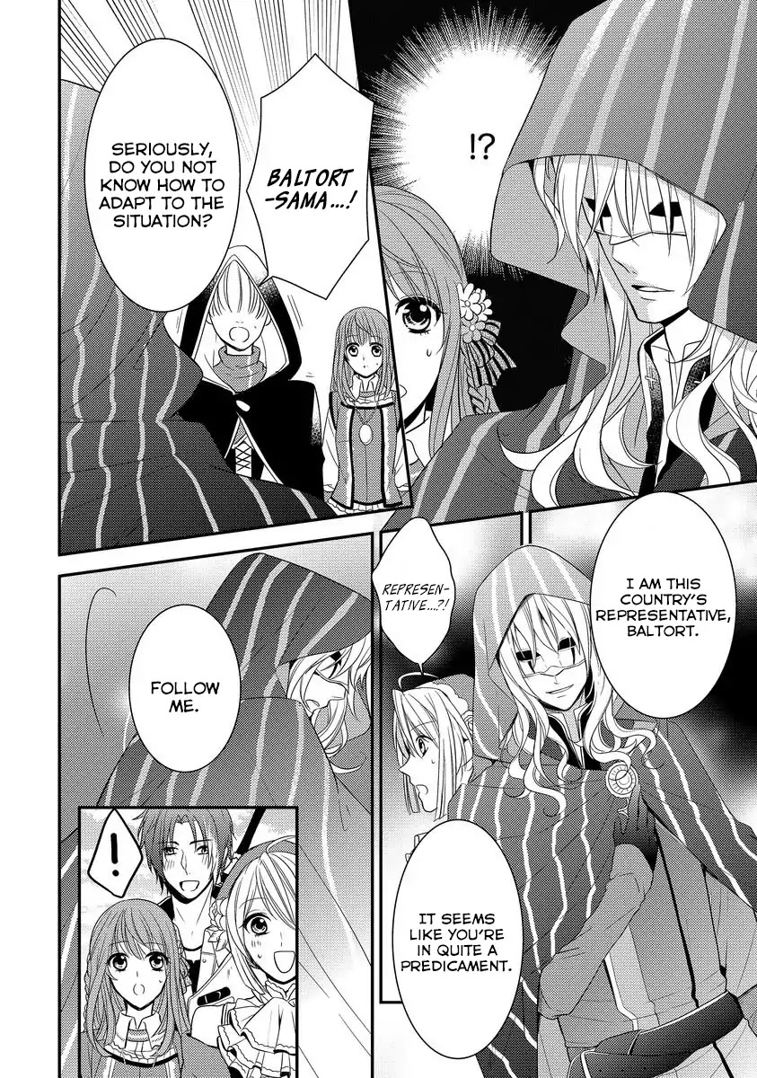 Beast and Princess Chapter 3 page 8 - Chapter 3