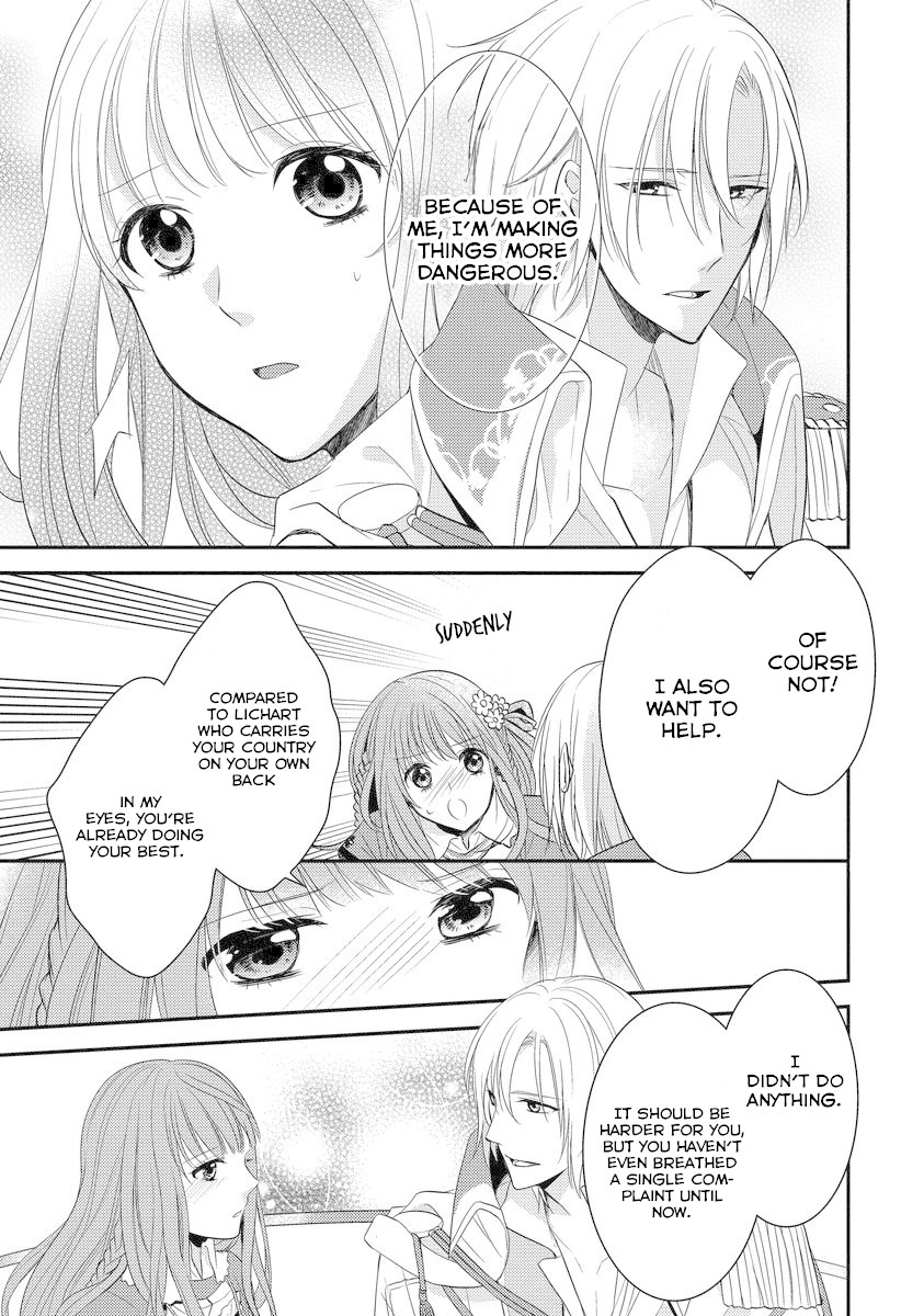 Beast and Princess Chapter 4 page 13 - Chapter 4