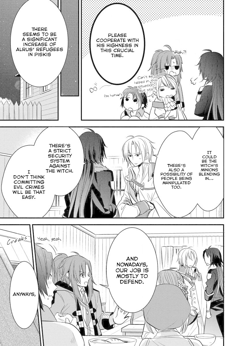 Beast and Princess Chapter 4 page 15 - Chapter 4