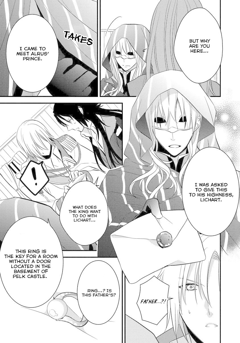 Beast and Princess Chapter 4 page 21 - Chapter 4
