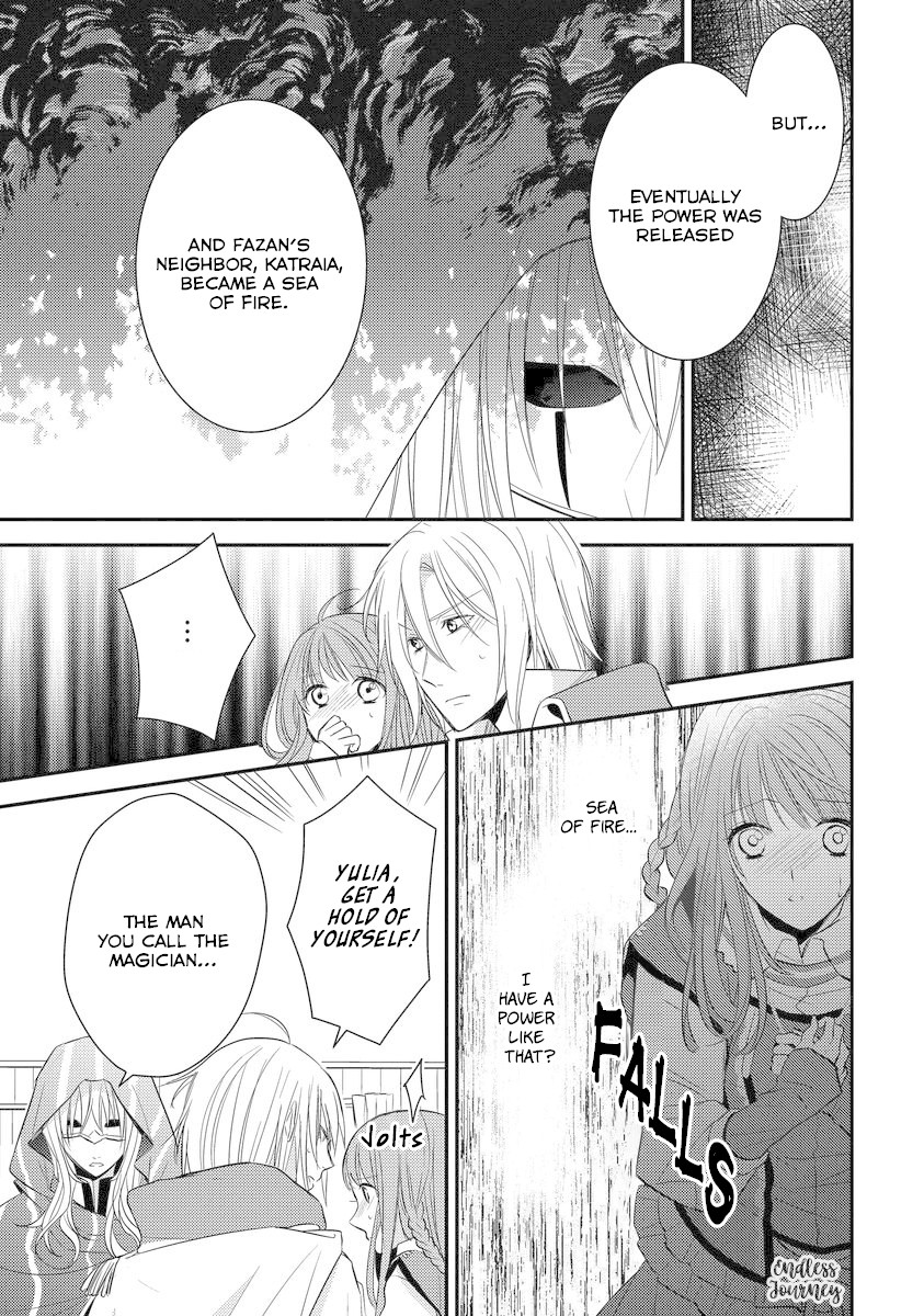 Beast and Princess Chapter 4 page 25 - Chapter 4