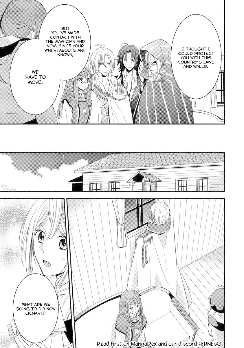 Beast and Princess Chapter 4 page 27 - Chapter 4
