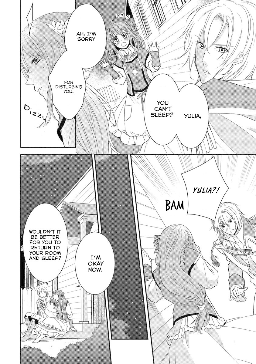 Beast and Princess Chapter 4 page 4 - Chapter 4