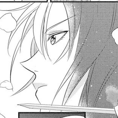 Beast and Princess Chapter 4 cover