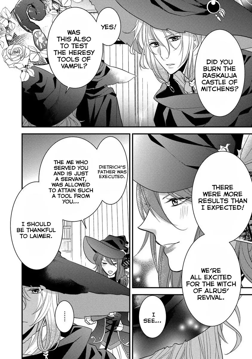 Beast and Princess Chapter 5 page 15 - Chapter 5