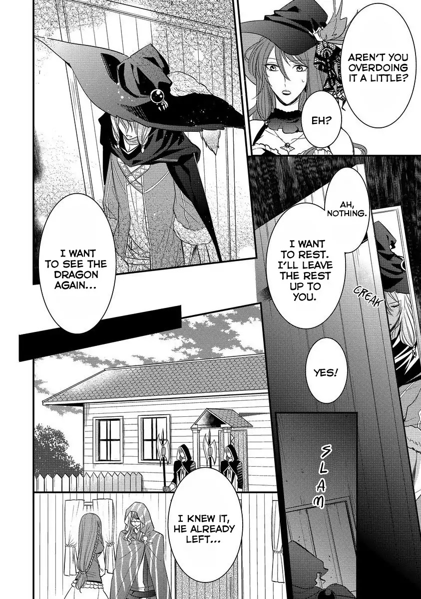 Beast and Princess Chapter 5 page 16 - Chapter 5