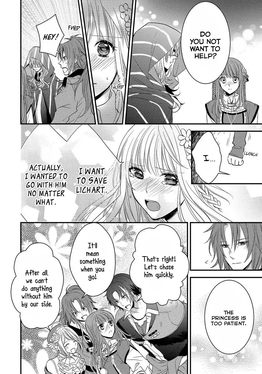 Beast and Princess Chapter 5 page 18 - Chapter 5