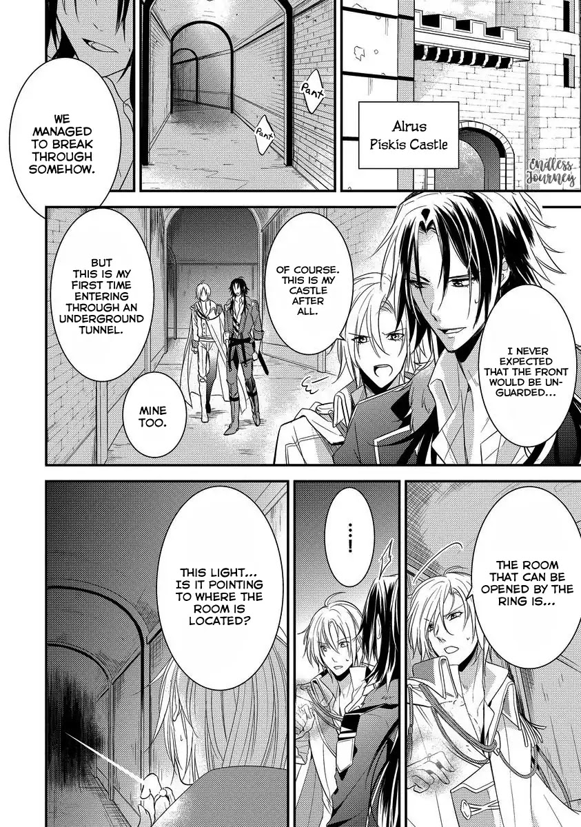 Beast and Princess Chapter 5 page 20 - Chapter 5