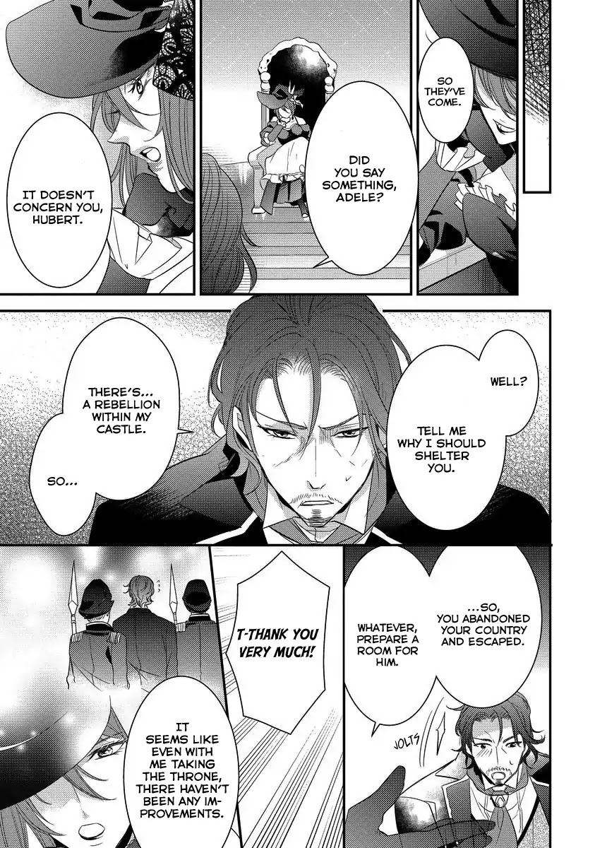 Beast and Princess Chapter 5 page 21 - Chapter 5