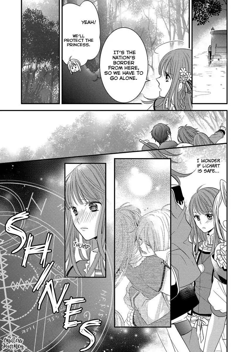 Beast and Princess Chapter 5 page 23 - Chapter 5