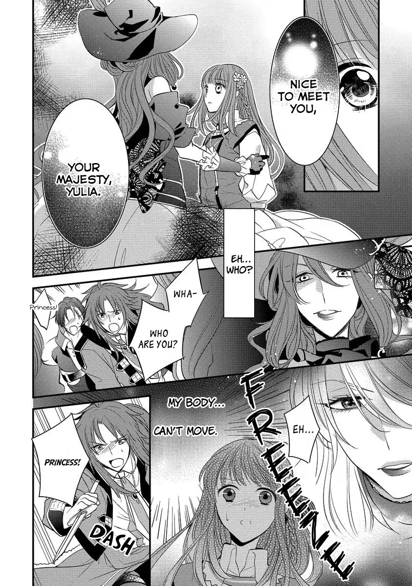 Beast and Princess Chapter 5 page 24 - Chapter 5