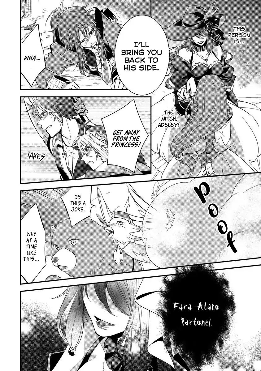 Beast and Princess Chapter 5 page 26 - Chapter 5