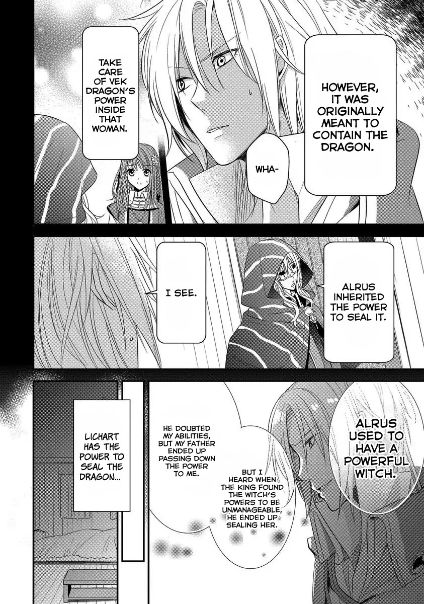 Beast and Princess Chapter 5 page 4 - Chapter 5