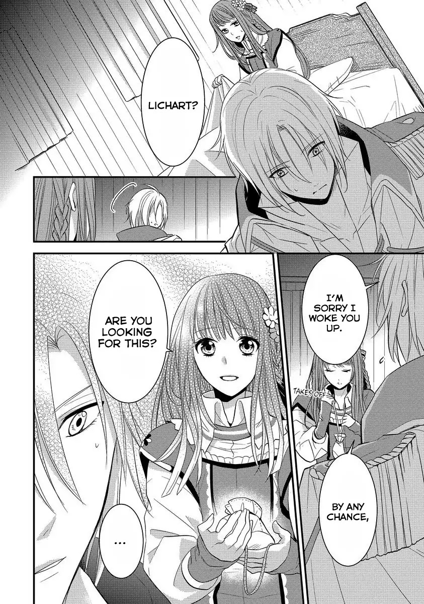 Beast and Princess Chapter 5 page 6 - Chapter 5