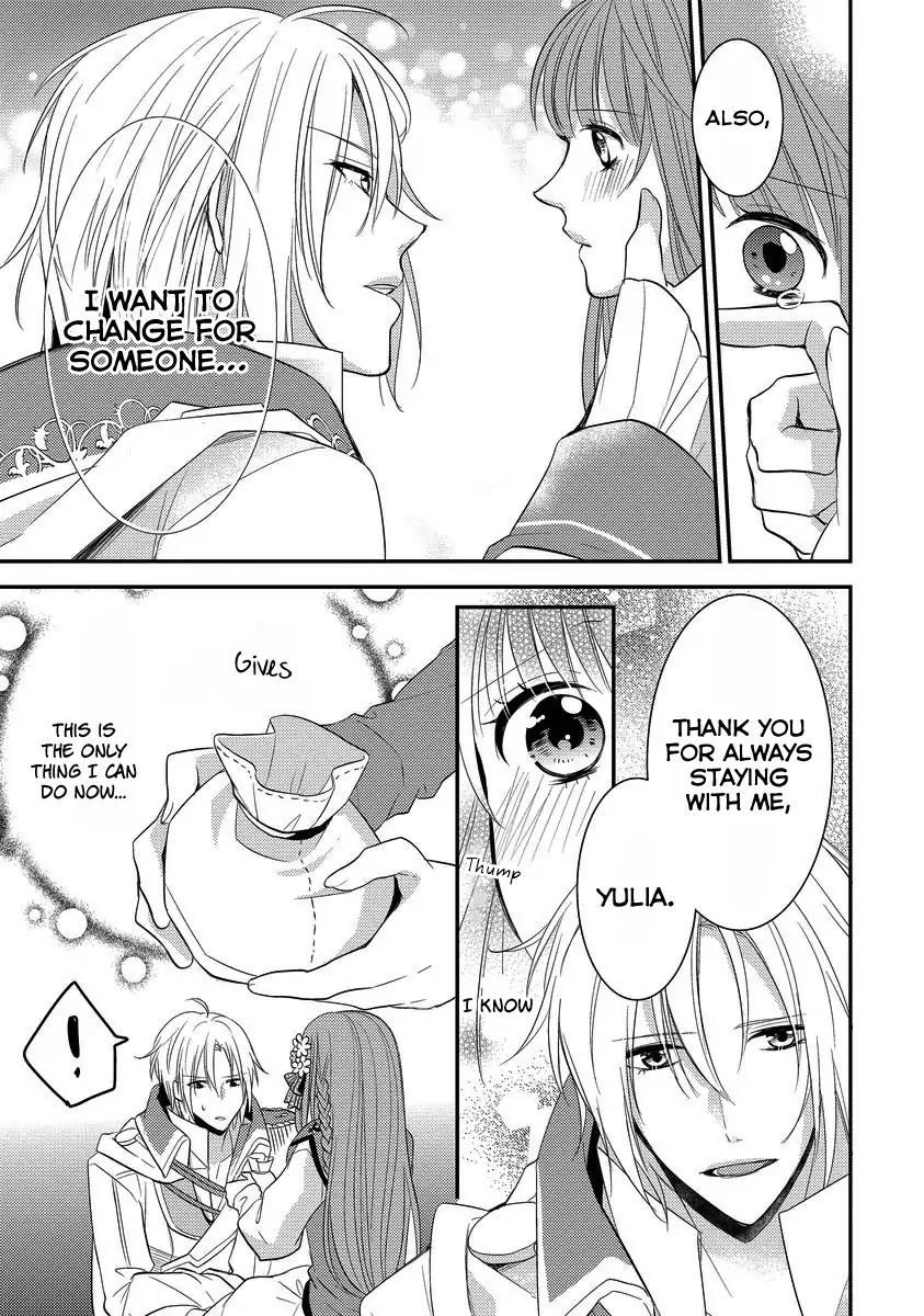 Beast and Princess Chapter 5 page 9 - Chapter 5