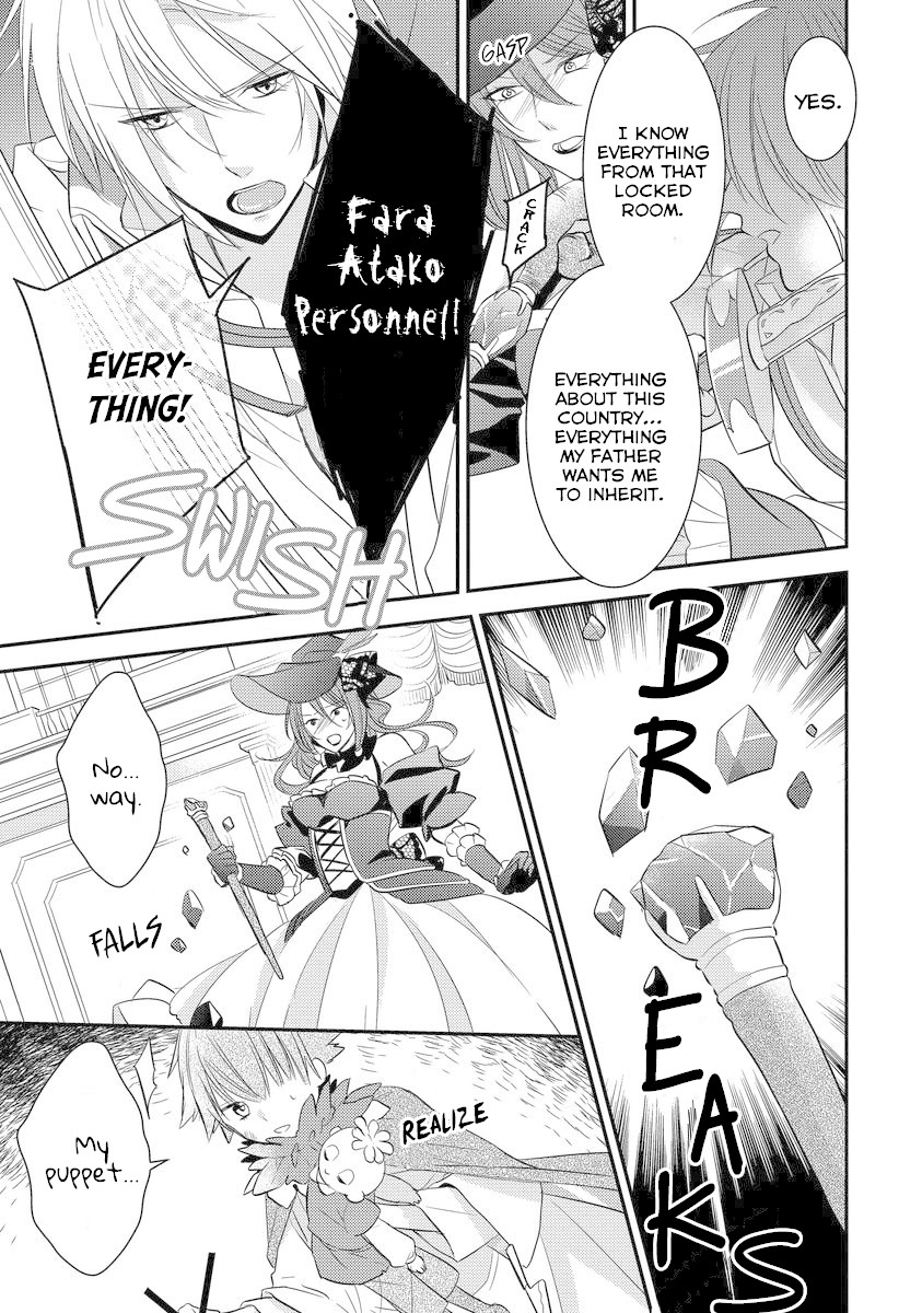 Beast and Princess Chapter 6 page 11 - Chapter 6 [END]