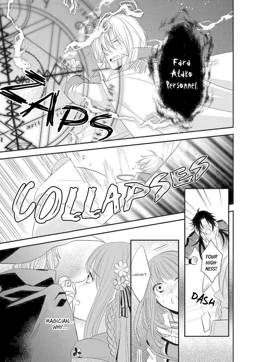Beast and Princess Chapter 6 page 13 - Chapter 6 [END]