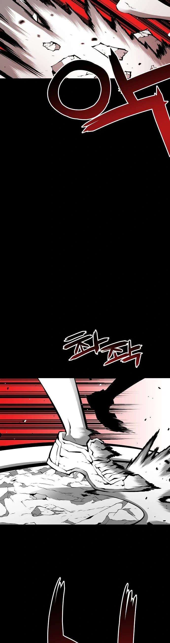 Beast Burn Chapter 10 page 23 - Chapter 10