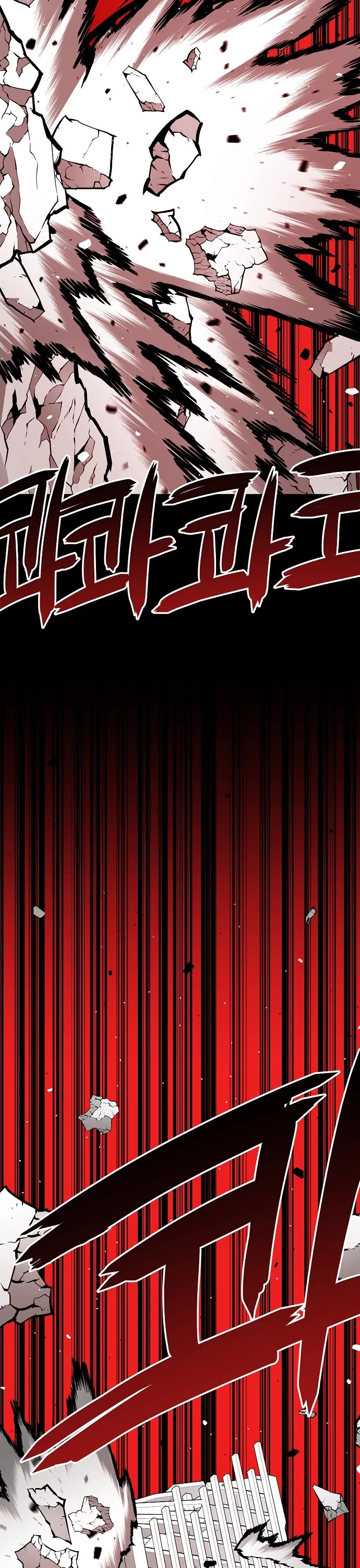 Beast Burn Chapter 10 page 50 - Chapter 10