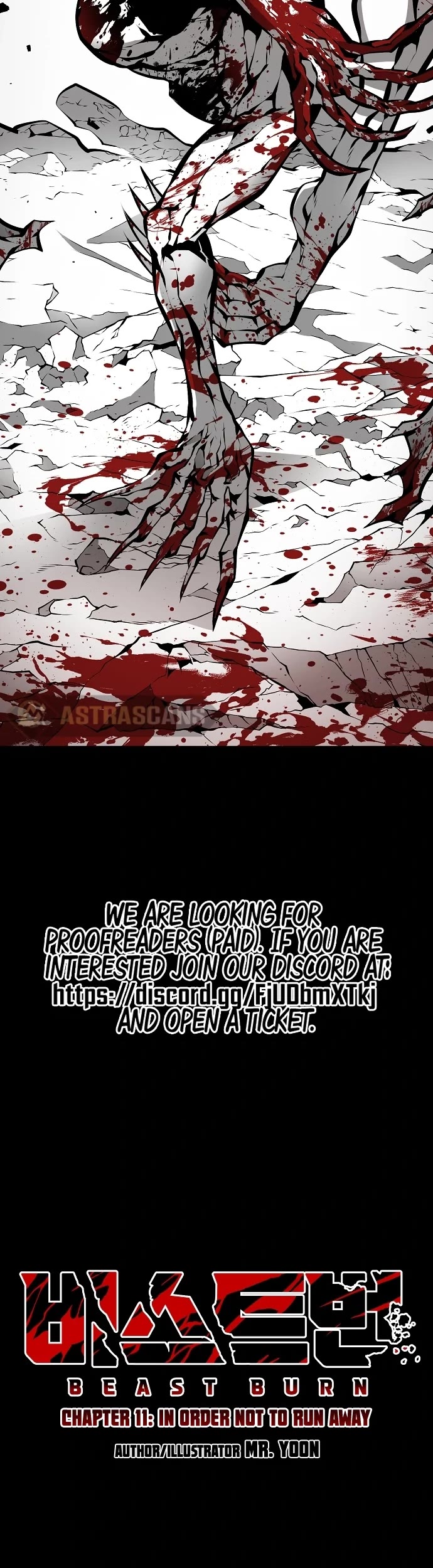 Beast Burn Chapter 11 page 14 - Chapter 11