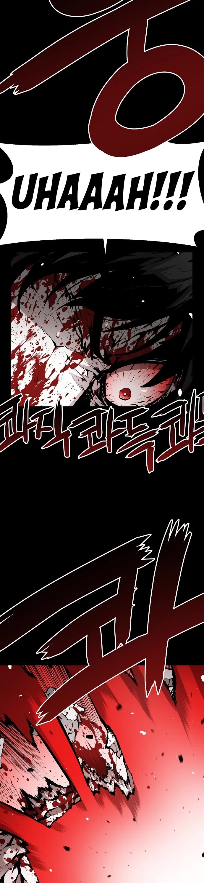 Beast Burn Chapter 11 page 23 - Chapter 11