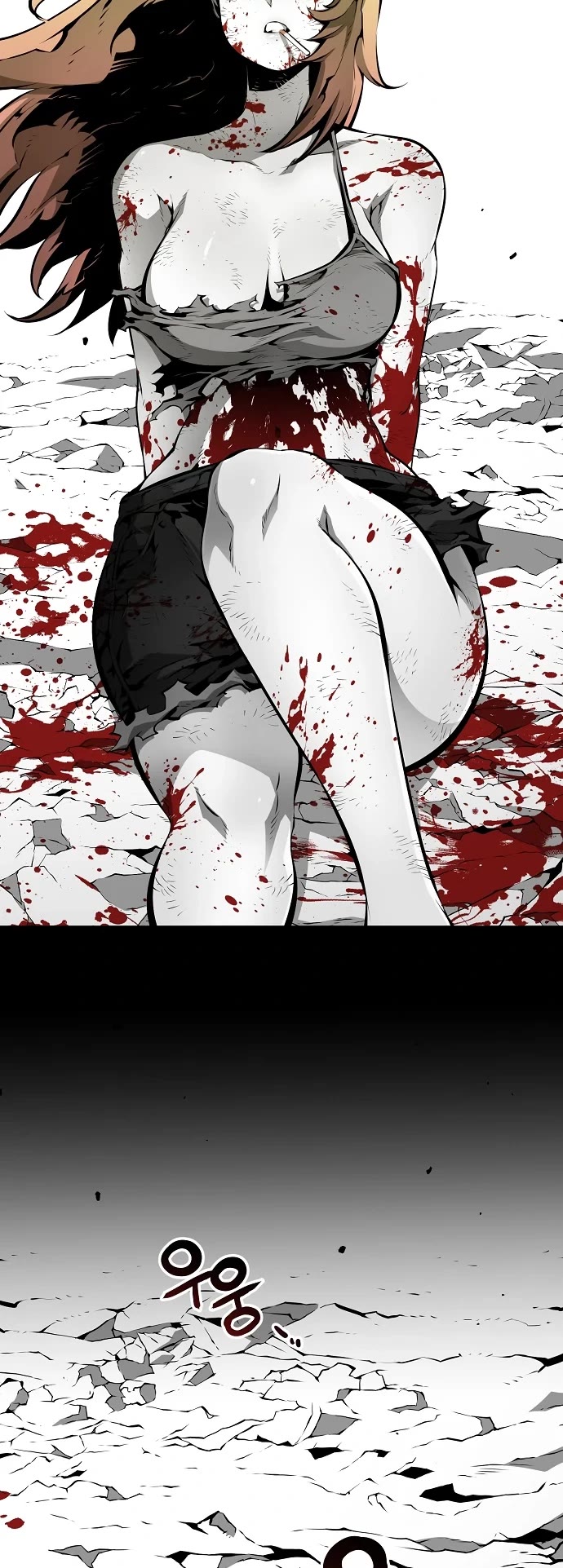 Beast Burn Chapter 12 page 24 - Chapter 12