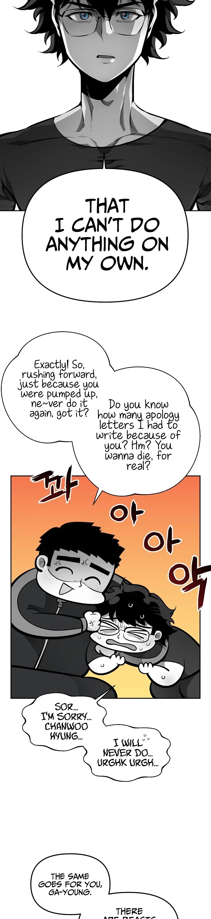 Beast Burn Chapter 13 page 11 - Chapter 13