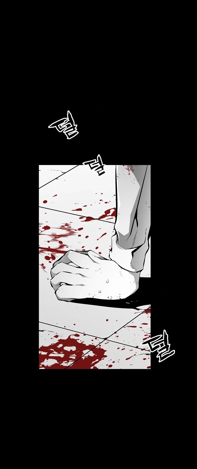 Beast Burn Chapter 15 page 25 - Chapter 15