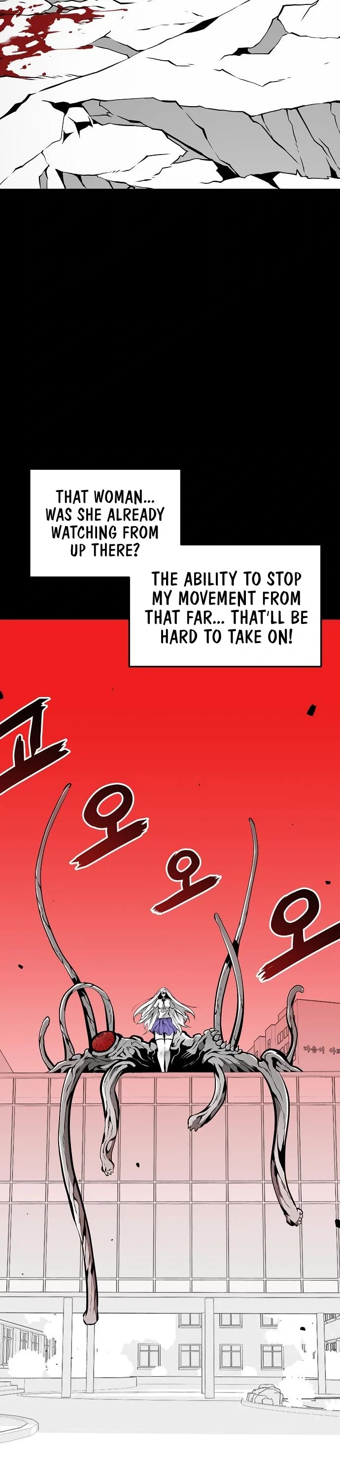 Beast Burn Chapter 16 page 20 - Chapter 16
