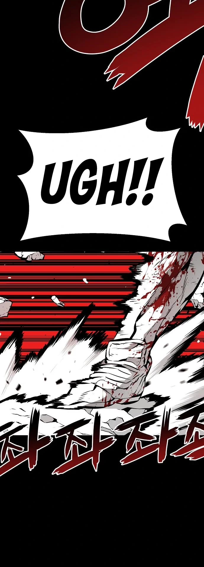 Beast Burn Chapter 16 page 24 - Chapter 16