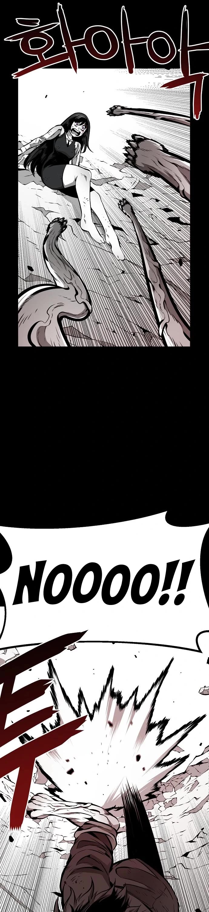 Beast Burn Chapter 16 page 34 - Chapter 16