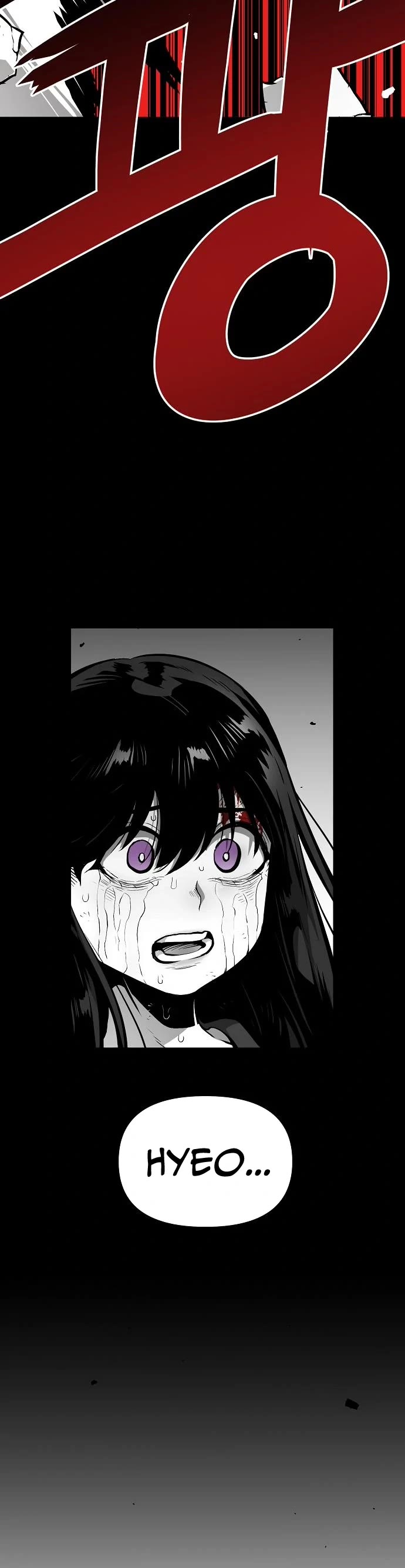 Beast Burn Chapter 16 page 4 - Chapter 16