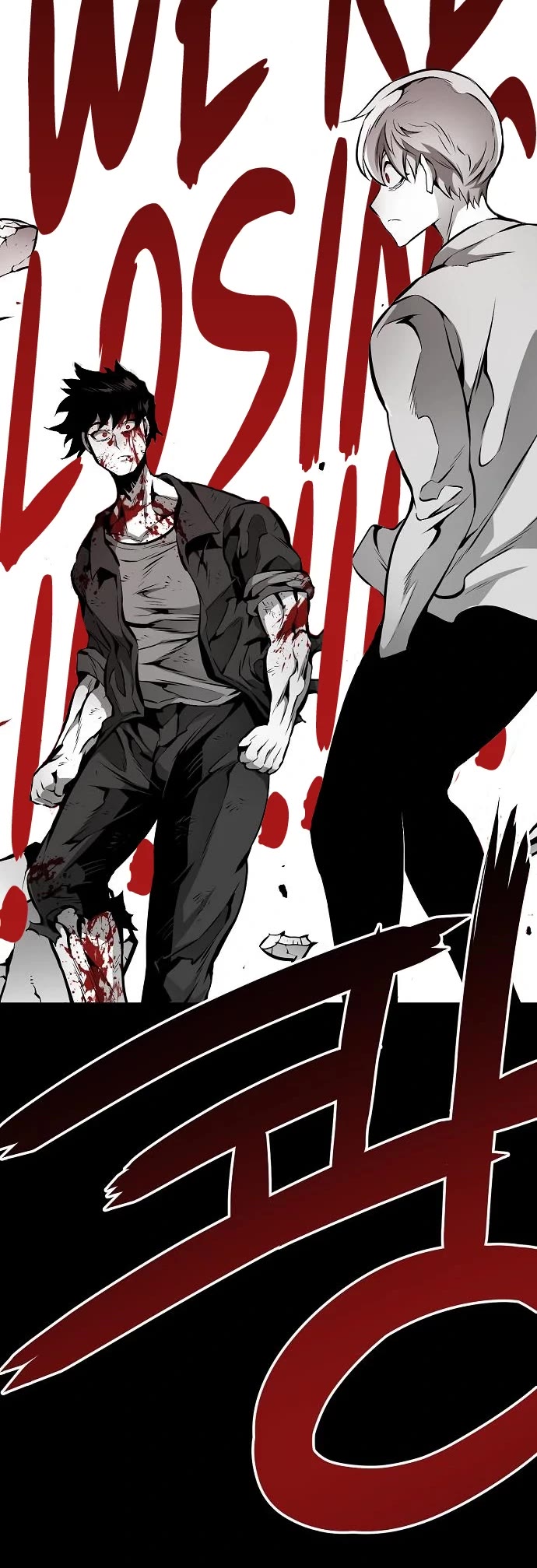 Beast Burn Chapter 16 page 55 - Chapter 16