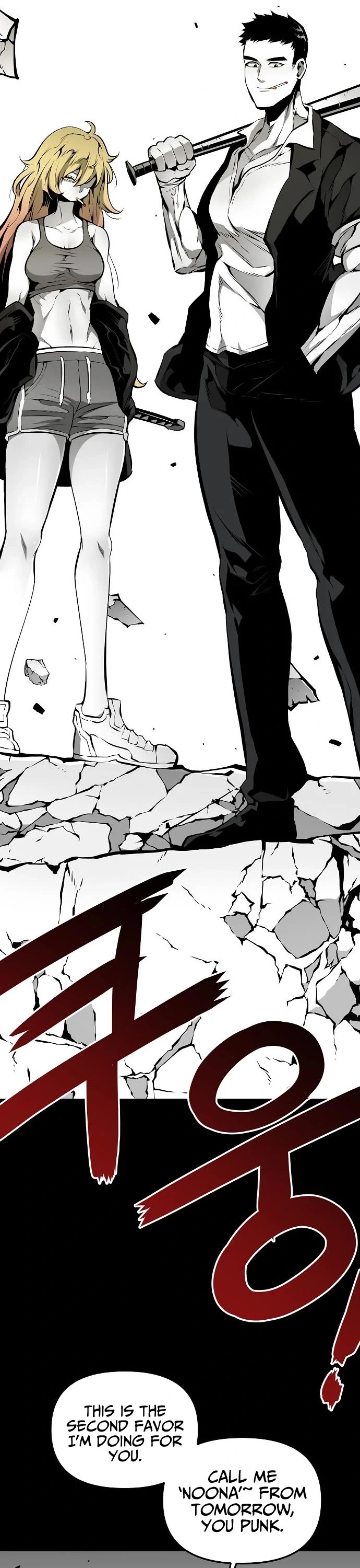 Beast Burn Chapter 16 page 57 - Chapter 16